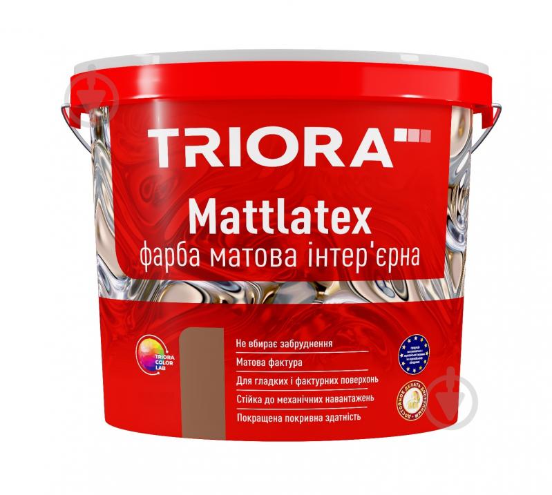 Краска интерьерная акриловая Triora Mattlatex мат белый 7 кг - фото 1