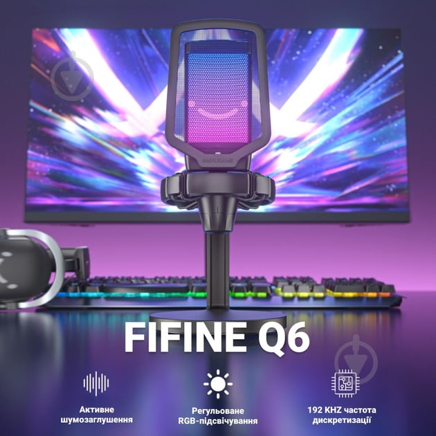 Микрофон FIFINE Black (Q6) - фото 5