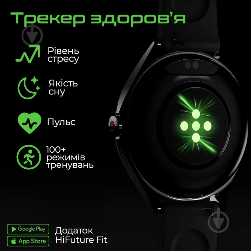Смарт-часы HiFuture Aura 2 (aura2.rosegold) - фото 3