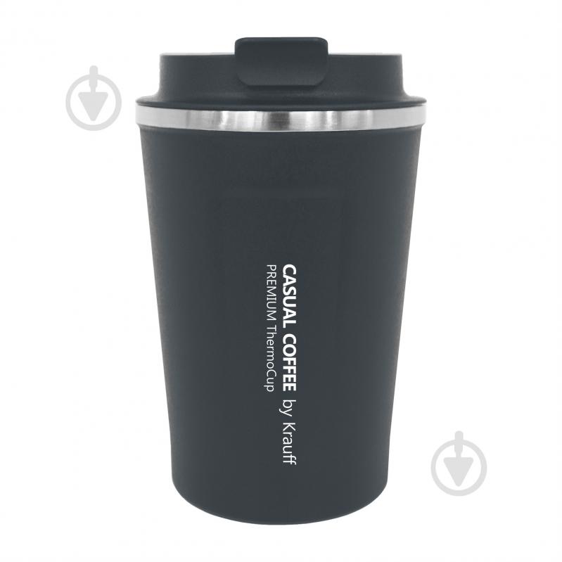 Термочашка Krauff 370 мл 26-297-001 - фото 1 Термочашка Krauff 370 мл 26-297-001 - фото 1