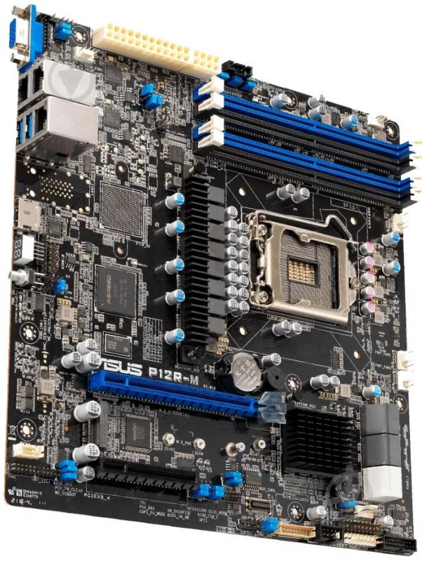 Сервер Artline Business R37 (R37v42) - фото 10