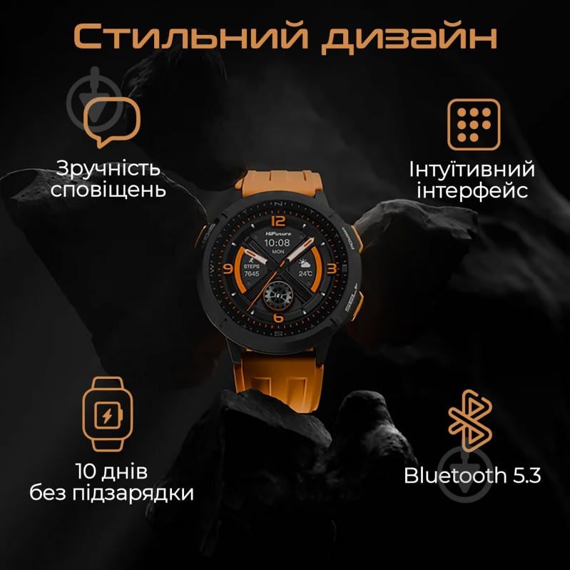 Смарт-годинник HiFuture MIX 3 (mix3.orange) - фото 6