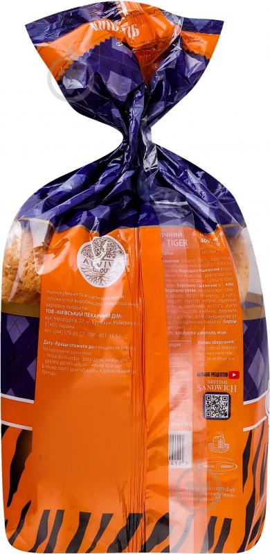 Хлеб Київхліб Тигровый Британский сэндвич нарезной 400 г - фото 3