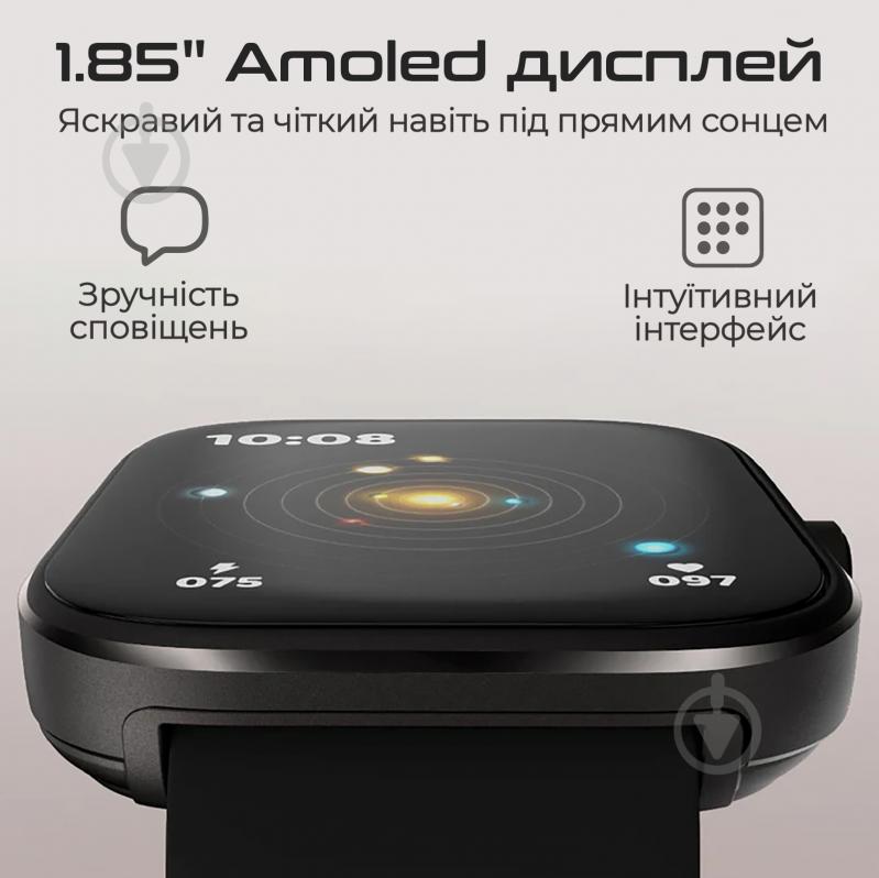 Смарт-часы HiFuture Lume Pro (lumepro.pink) - фото 2 Смарт-часы HiFuture Lume Pro (lumepro.pink) - фото 2