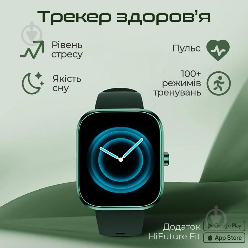 Смарт-часы HiFuture Lume Pro (lumepro.pink) - фото 3 Смарт-часы HiFuture Lume Pro (lumepro.pink) - фото 3