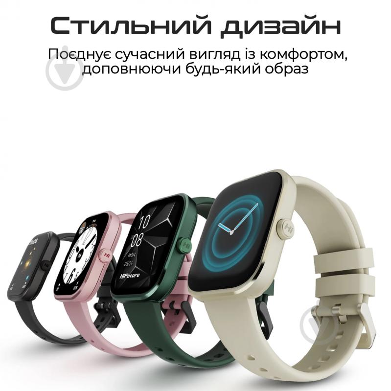 Смарт-часы HiFuture Lume Pro (lumepro.pink) - фото 6 Смарт-часы HiFuture Lume Pro (lumepro.pink) - фото 6
