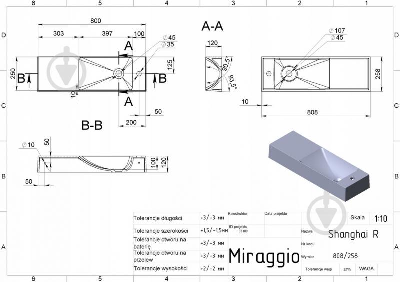 Умывальник Miraggio SHANGHAI L MIRASTONE gray - фото 4