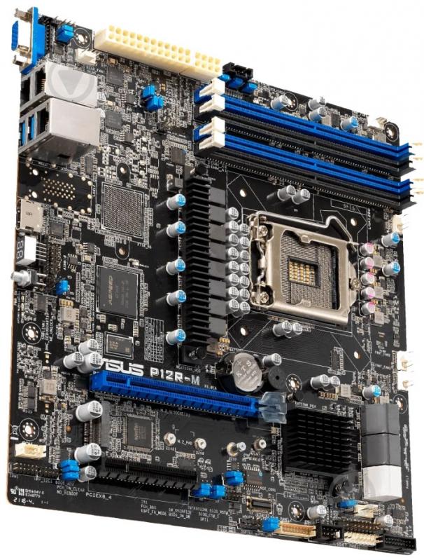 Сервер Artline Business R37 (R37v41) - фото 10 Сервер Artline Business R37 (R37v41) - фото 10