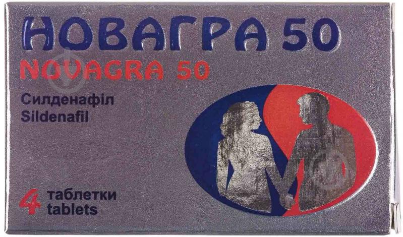 Новагра 50 №4 таблетки 50 мг - фото 1