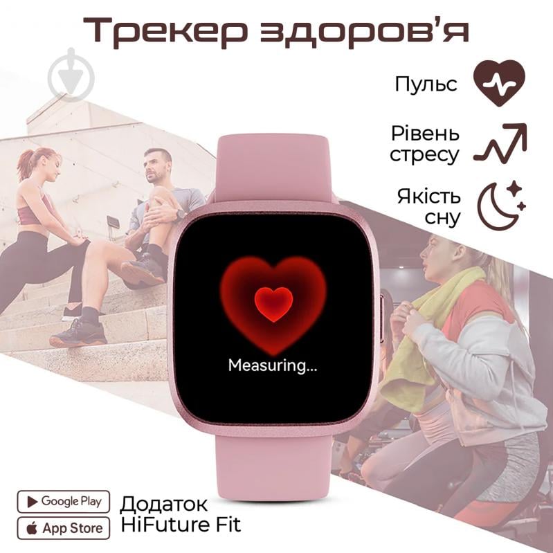 Смарт-годинник HiFuture EDGE (edge.purple) - фото 3 Смарт-годинник HiFuture EDGE (edge.purple) - фото 3