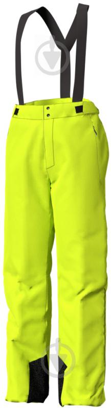 Штани FISCHER Vancouver Junior Pants 040-0242-Q41F р. 164 жовтий - фото 1