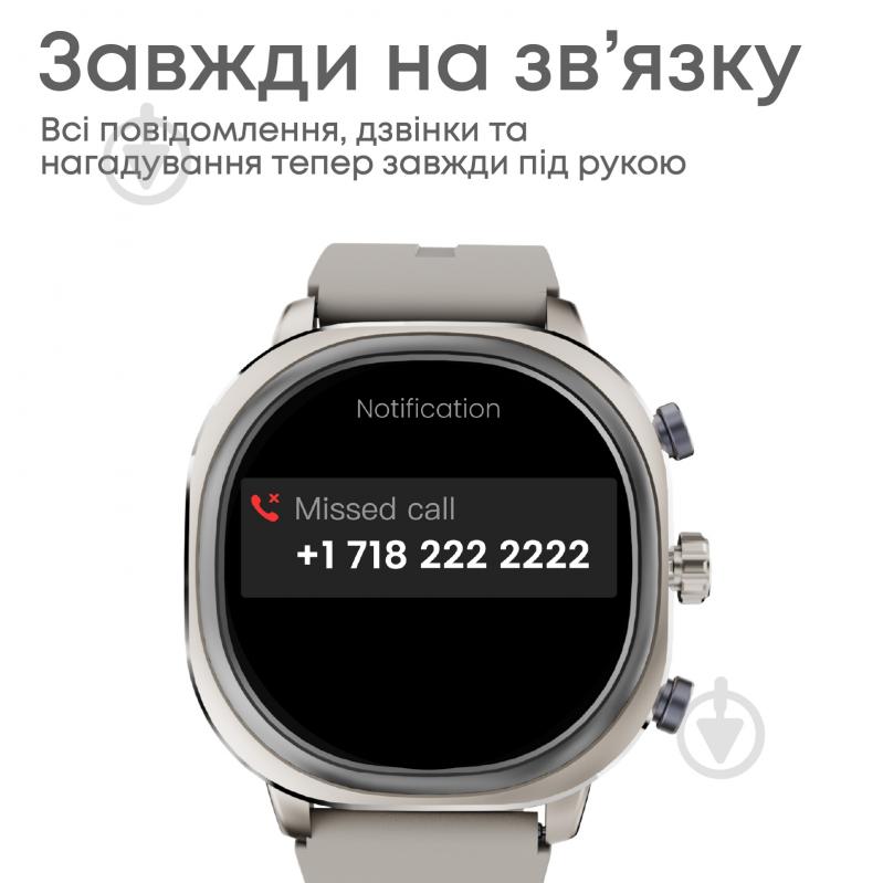 Смарт-часы HiFuture Aix Lite (aixlite.green) - фото 3