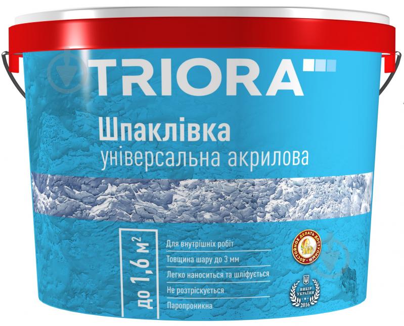 Шпаклівка Triora універсальна акрилова 16 кг - фото 1