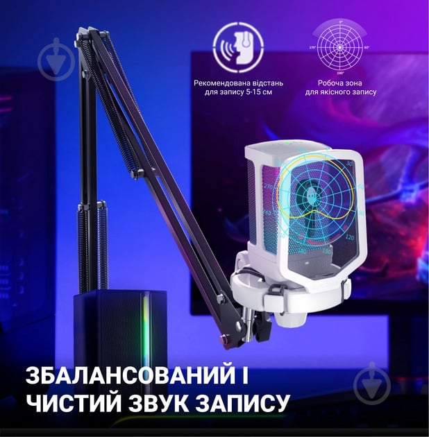 Микрофон FIFINE White (Q6TW) - фото 8