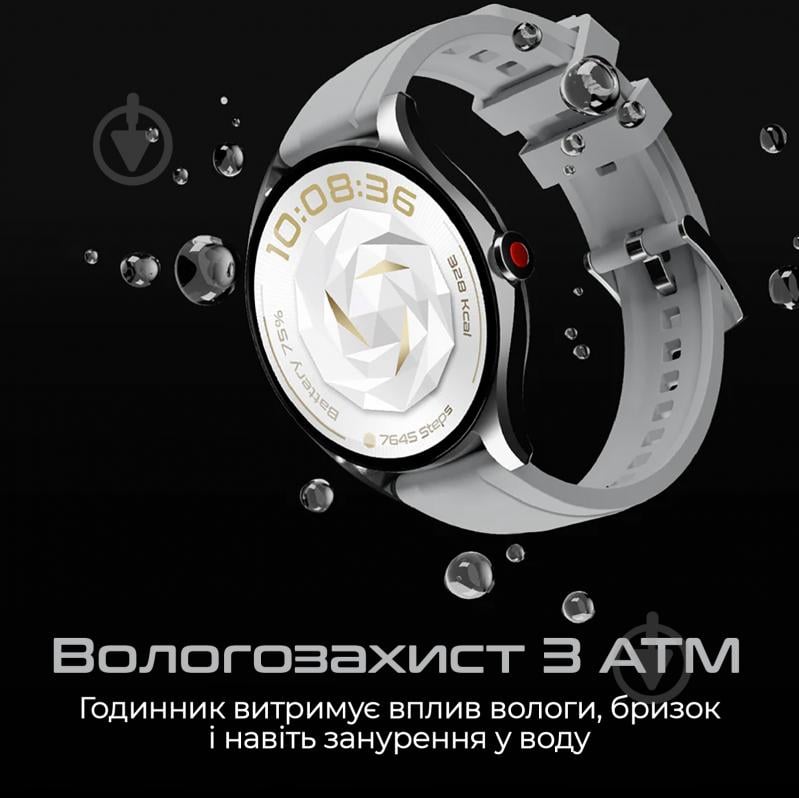 Смарт-часы HiFuture Aura 2 (aura2.silver) - фото 4