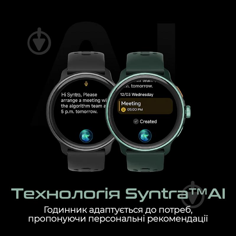 Смарт-часы HiFuture VELA (vela.darkgreen) - фото 6