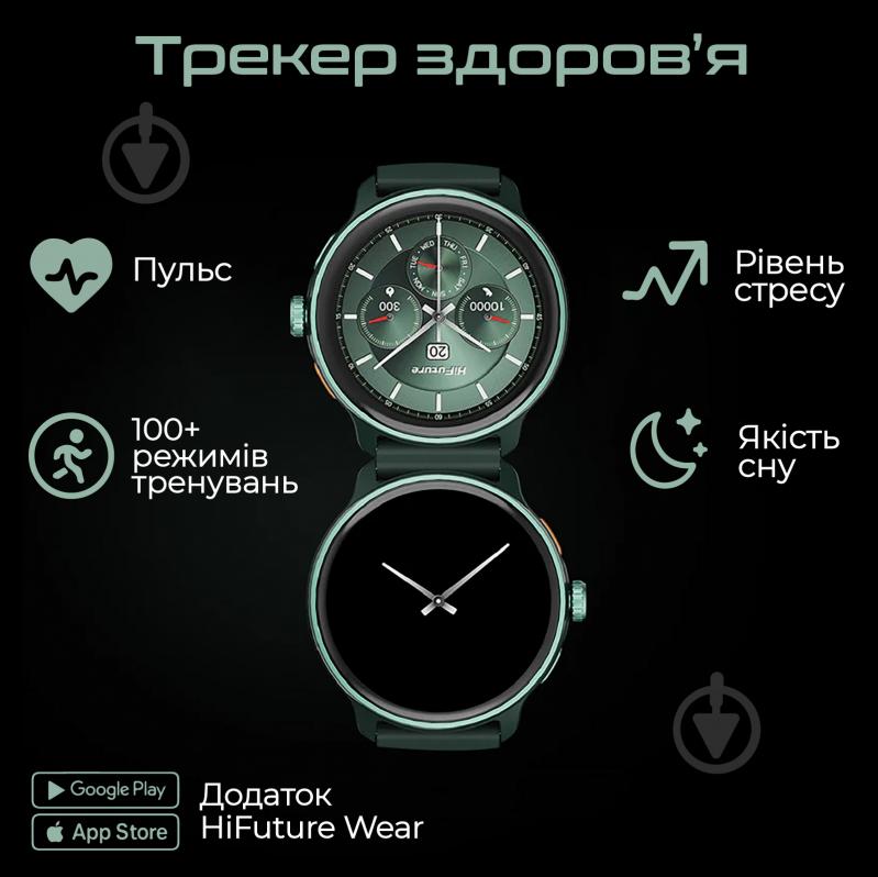 Смарт-годинник HiFuture VELA (vela.black) - фото 4 Смарт-годинник HiFuture VELA (vela.black) - фото 4