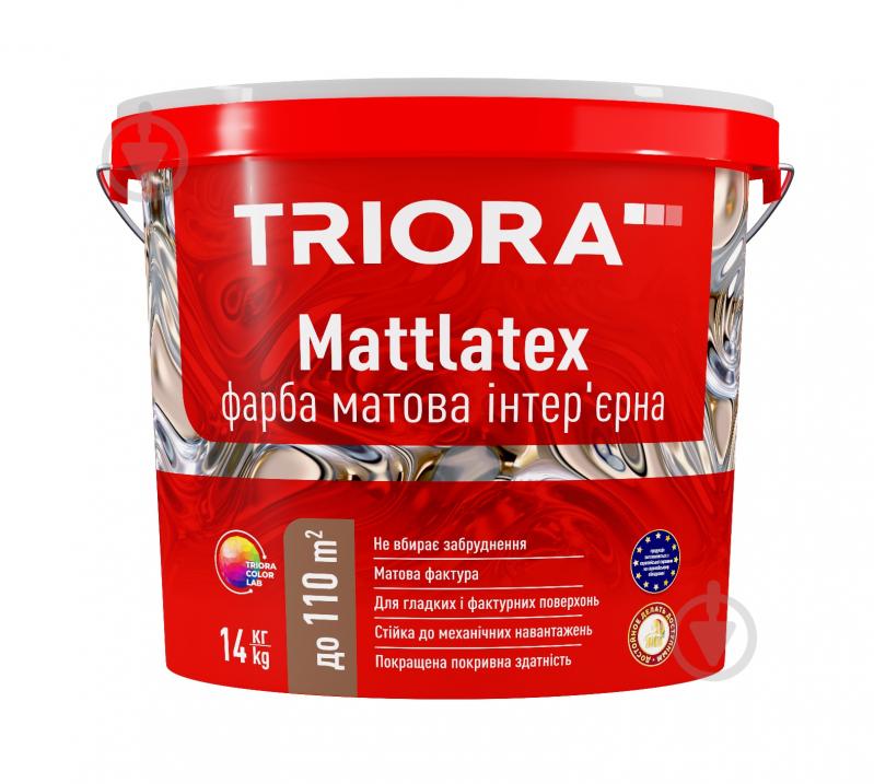 Фарба інтер'єрна акрилова Triora Mattlatex мат білий 3,5 кг - фото 1