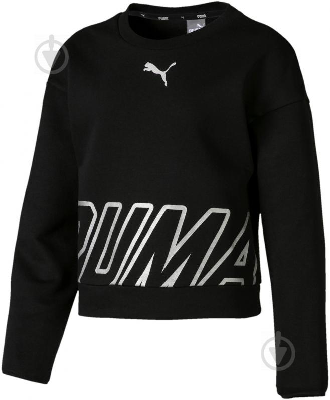 Свитшот Puma Alpha Crew Sweat 854263011 черный - фото 1