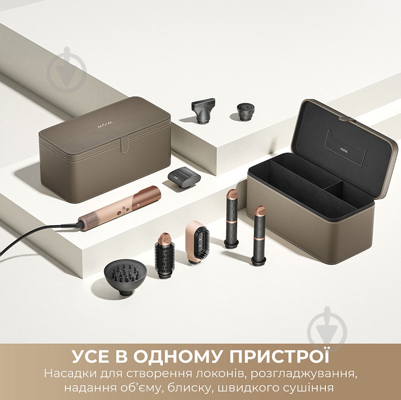 Мультистайлер MOVA Master 10 Lunar Silver - фото 5