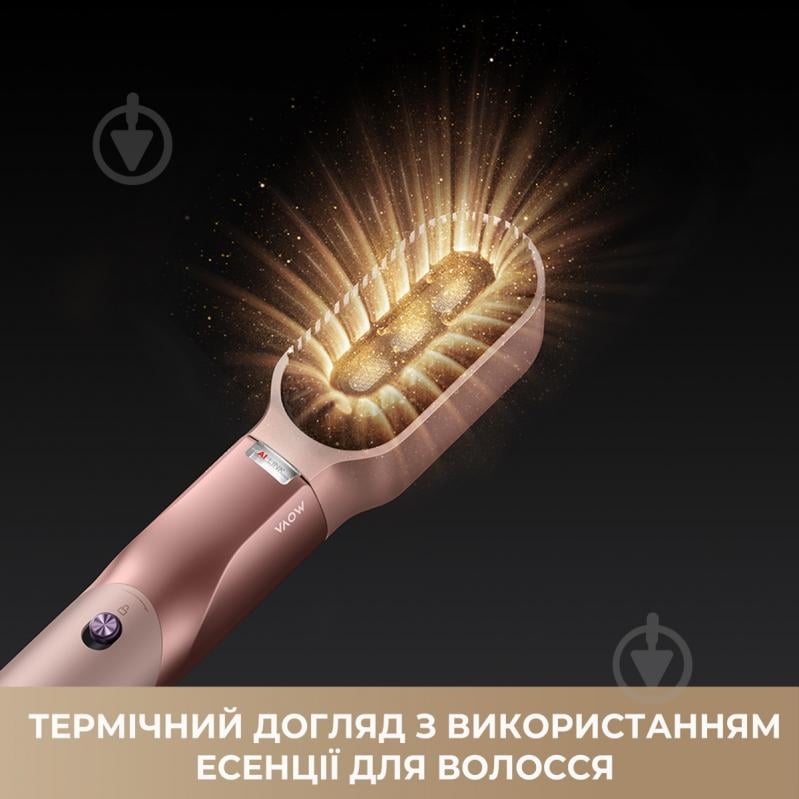 Стайлер MOVA Master 10 Sakura Pink - фото 3