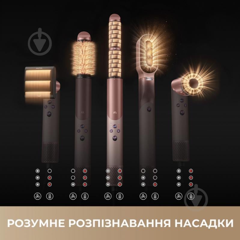 Стайлер MOVA Master 10 Sakura Pink - фото 9