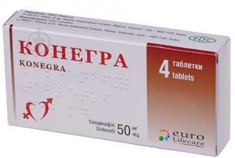 Новагра Нео №4 таблетки 50 мг - фото 1