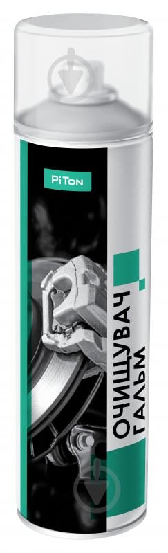 Очиститель тормозов Piton 500 мл - фото 1