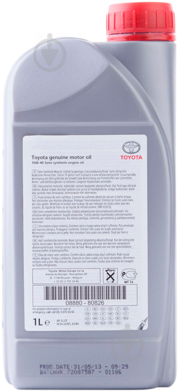 Моторное масло Toyota Engine Oil 10W-40 1 л (888080826) - фото 2