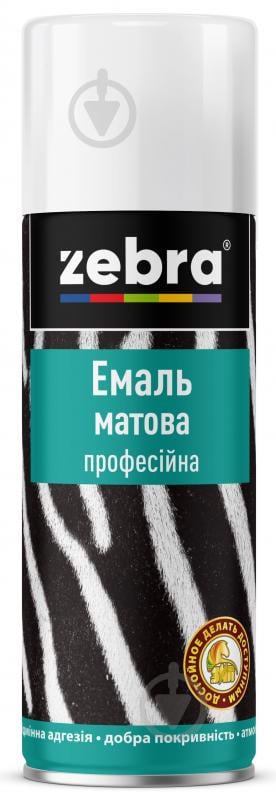 Емаль аерозольна ZEBRA професійна RAL 7016 антрацит мат 400 мл - фото 1 Емаль аерозольна ZEBRA професійна RAL 7016 антрацит мат 400 мл - фото 1