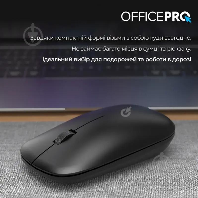 Миша OfficePro M225B Silent Click Wireless black (M225B) - фото 6