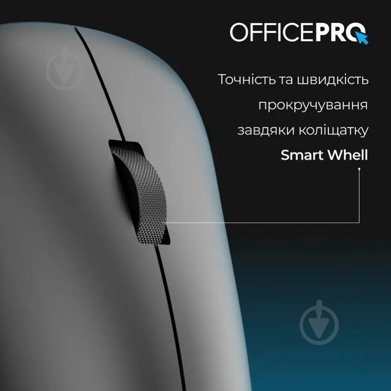 Миша OfficePro M225B Silent Click Wireless black (M225B) - фото 7