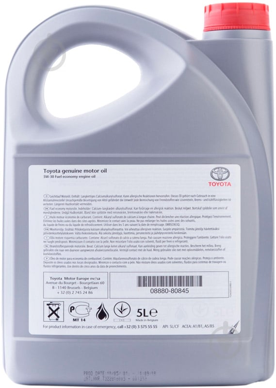 Моторне мастило Toyota Engine Oil 5W-30 5 л (0888080845) - фото 2