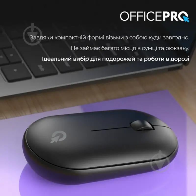 Мышь OfficePro M185B Silent Click Wireless black (M185B) - фото 6