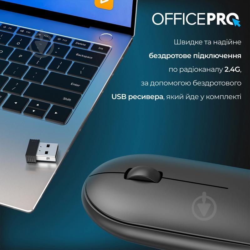 Мышь OfficePro M185B Silent Click Wireless black (M185B) - фото 12