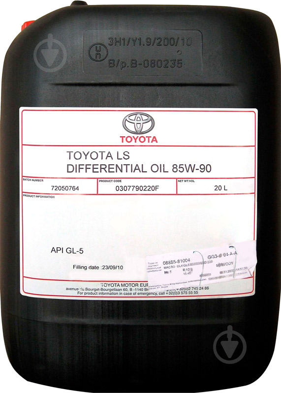 Масло трансмиссионное Toyota Differential Oil 85W-90 20 л (888581004) - фото 1