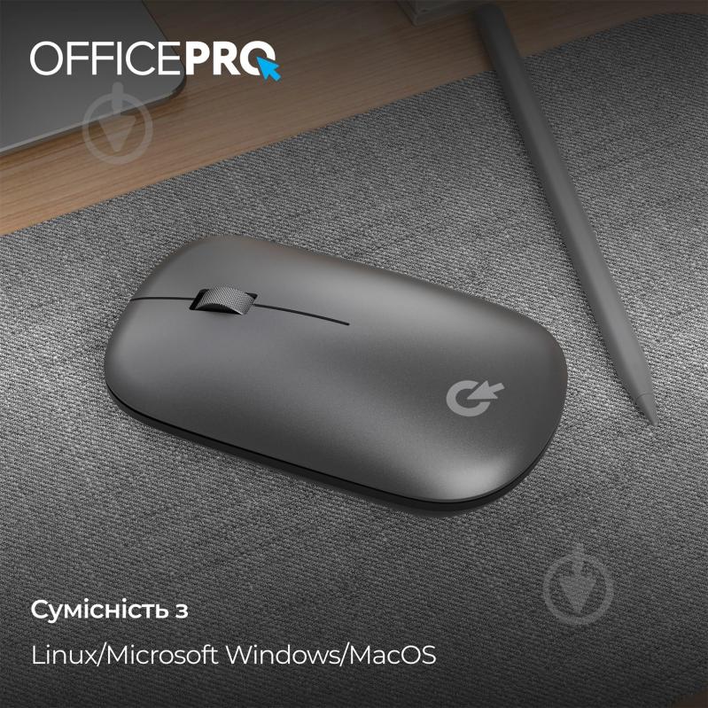 Миша OfficePro M225G Silent Click Wireless gray (M225G) - фото 13