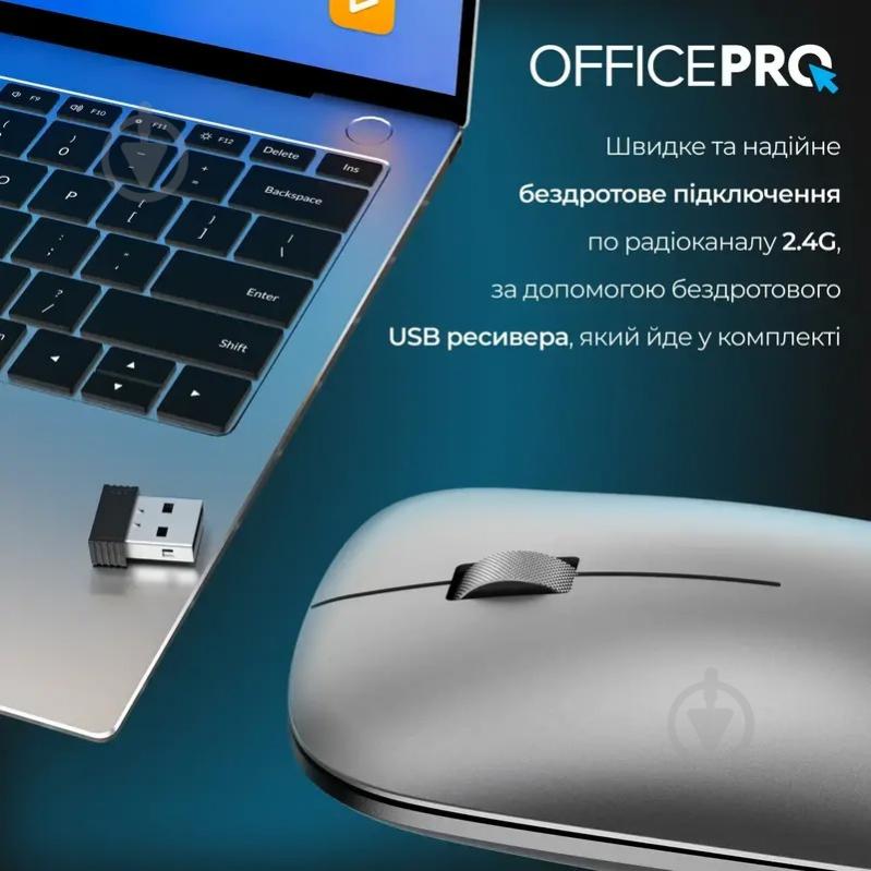 Миша OfficePro M225G Silent Click Wireless gray (M225G) - фото 5