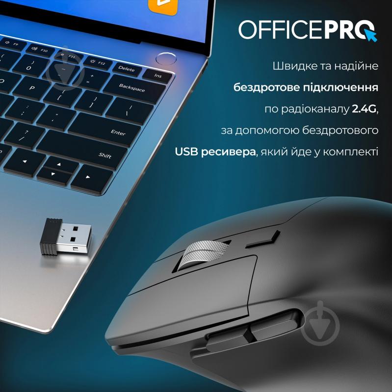 Миша OfficePro M395B Silent Click Ergonomic Wireless black (M395B) - фото 11