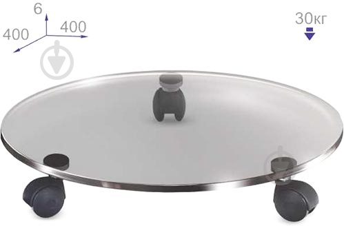 Підставка Commus Commus ULTRA III 40 g6 - фото 2