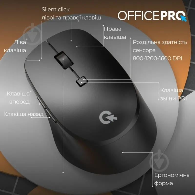 Миша OfficePro M305B Silent Click Ergonomic Wireless black (M305B) - фото 12