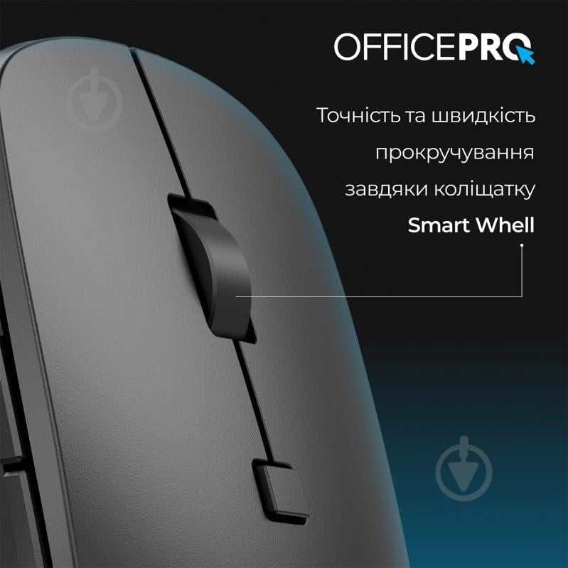 Миша OfficePro M305B Silent Click Ergonomic Wireless black (M305B) - фото 7