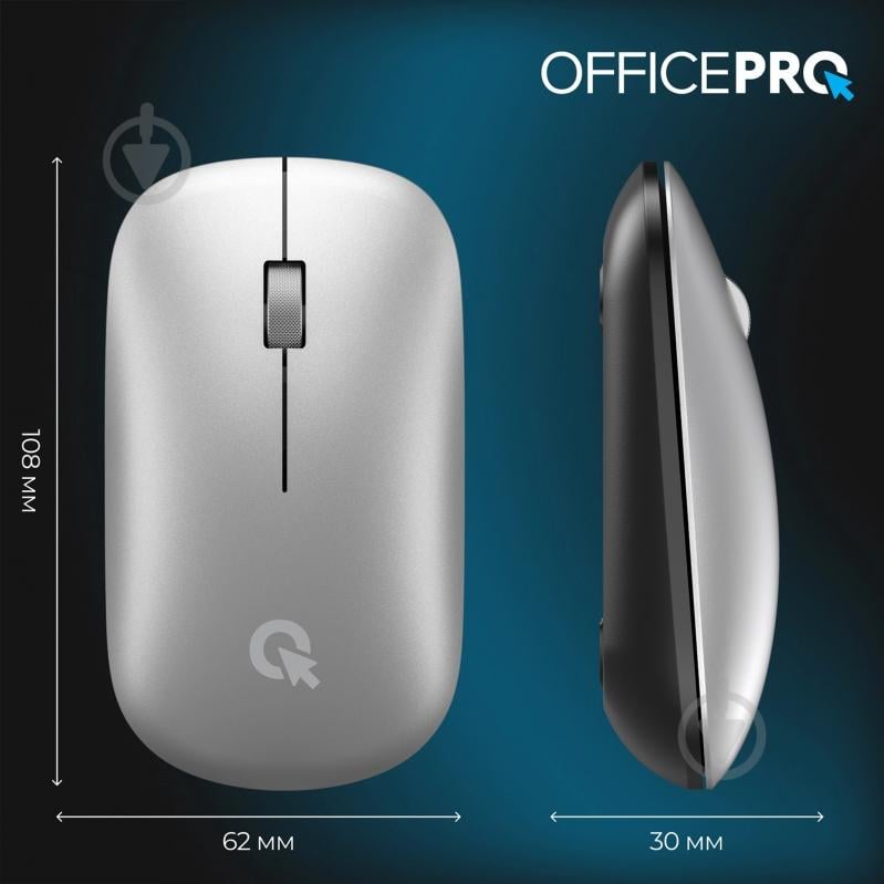 Мышь OfficePro M225S Silent Click Wireless silver (M225S) - фото 5