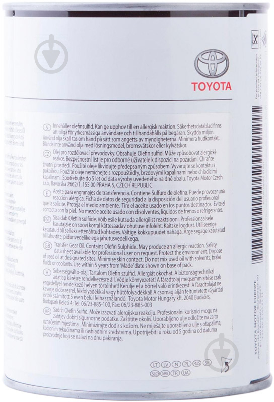 Масло трансмиссионное Toyota Getriebeoil LF 75W 1 л (0888581081) - фото 3