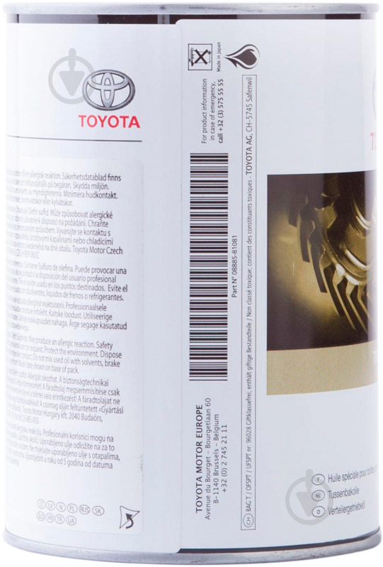 Масло трансмиссионное Toyota Getriebeoil LF 75W 1 л (0888581081) - фото 4