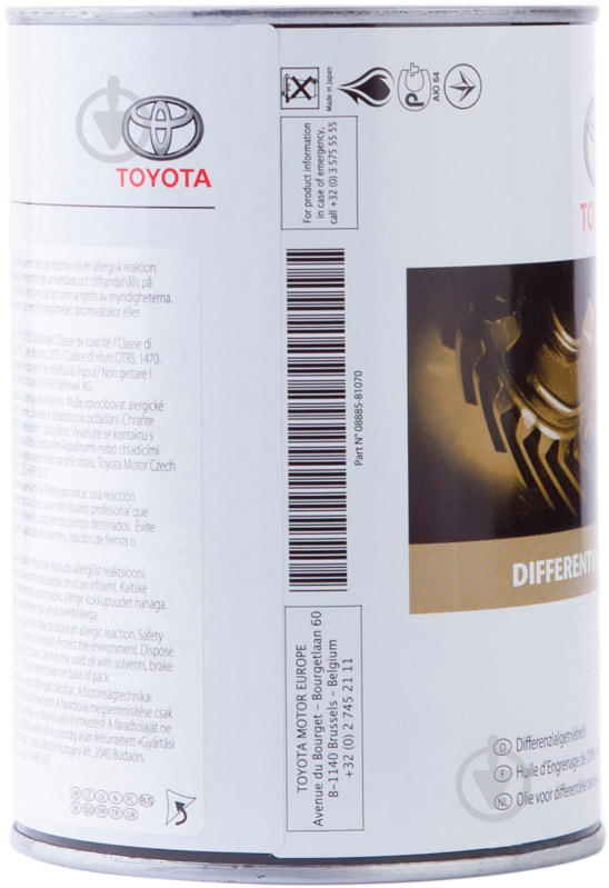 Масло трансмиссионное Toyota Getriebeoil LSD LX 75W-85 1 л (0888581070) - фото 4