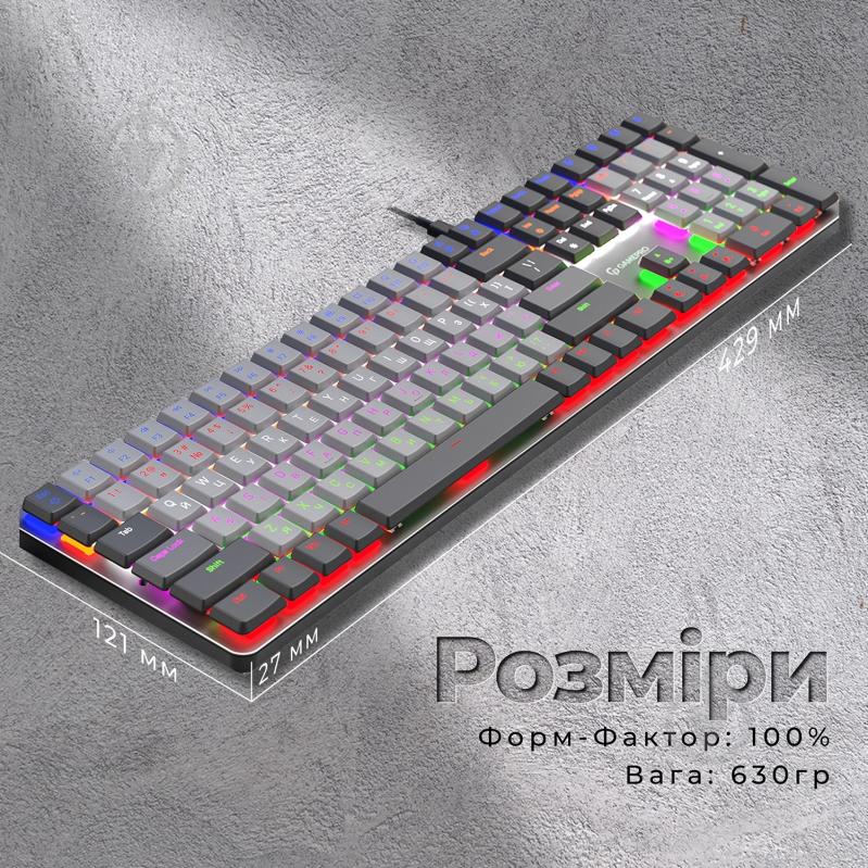 Клавиатура игровая GamePro MK145R Red Swich Low Profile (MK145R) gray - фото 9