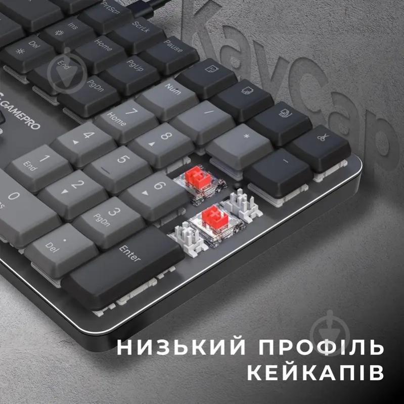 Клавиатура игровая GamePro MK145R Red Swich Low Profile (MK145R) gray - фото 5