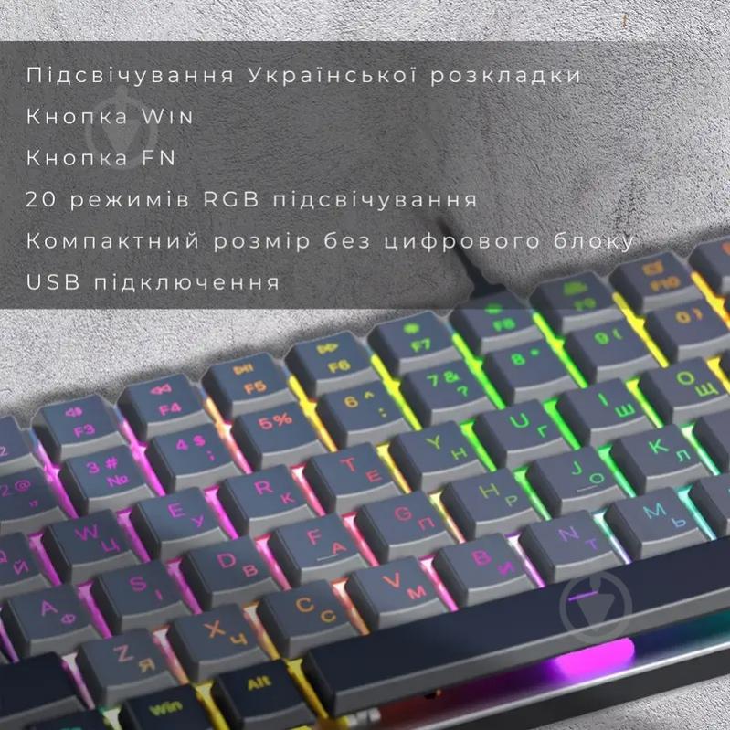 Клавиатура игровая GamePro MK141R Red Swich Low Profile (MK141R) grey - фото 7