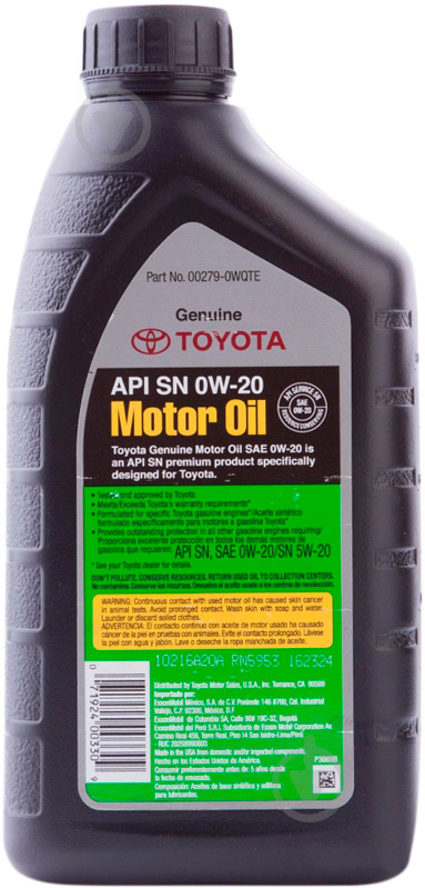 Моторное масло Toyota Synthetic Motor Oil 0W-20 0,946 л (002790WQTE) - фото 2